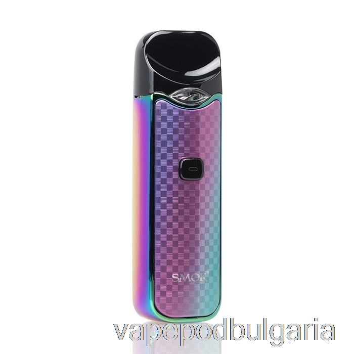 Vape 10000 Дръпки Smok Nord 15w Pod Kit Carbon Fiber - Rainbow